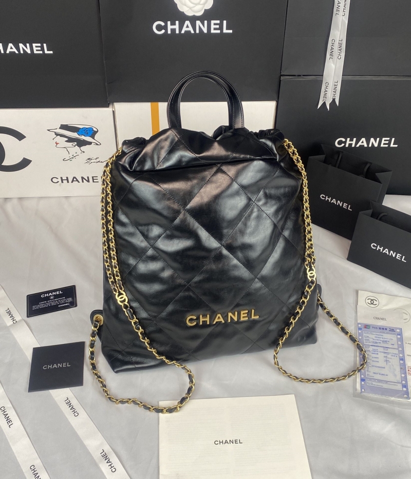 Chanel Shopping Bags